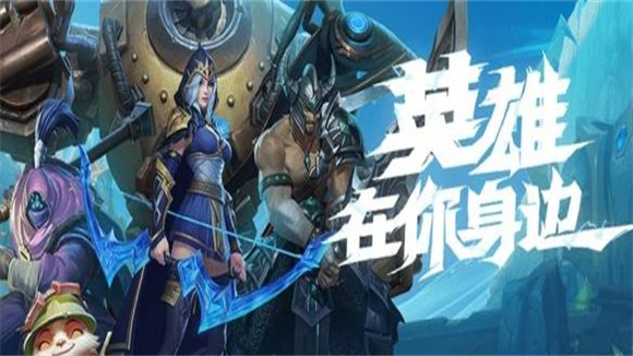 英雄连2英军单位介绍