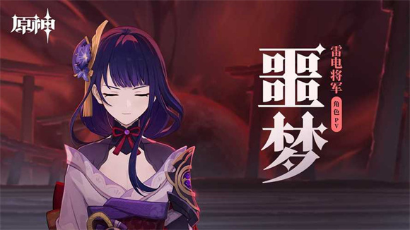 火焰节怎么玩